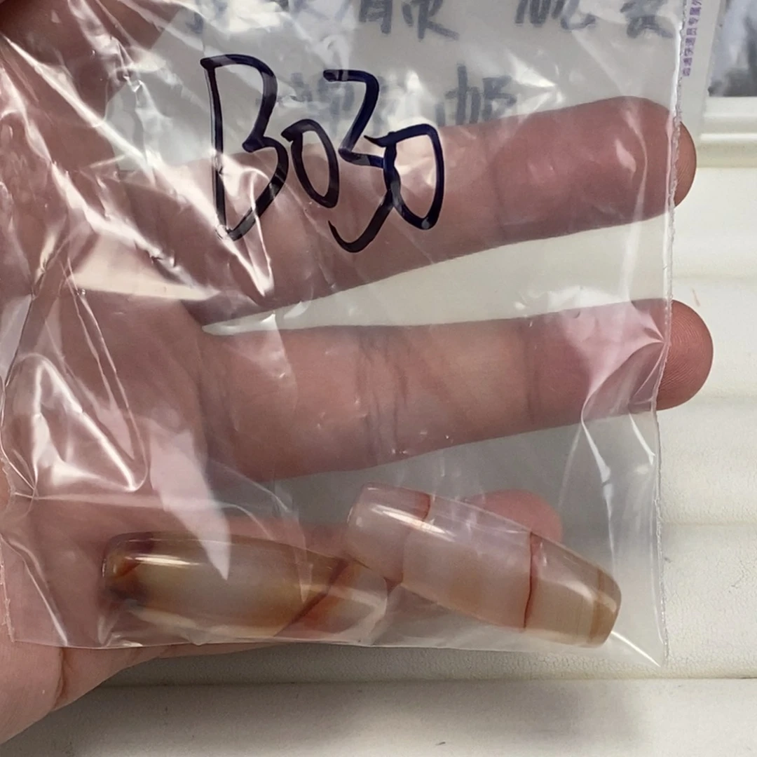 合金颈饰玛瑙/玉髓安**恙