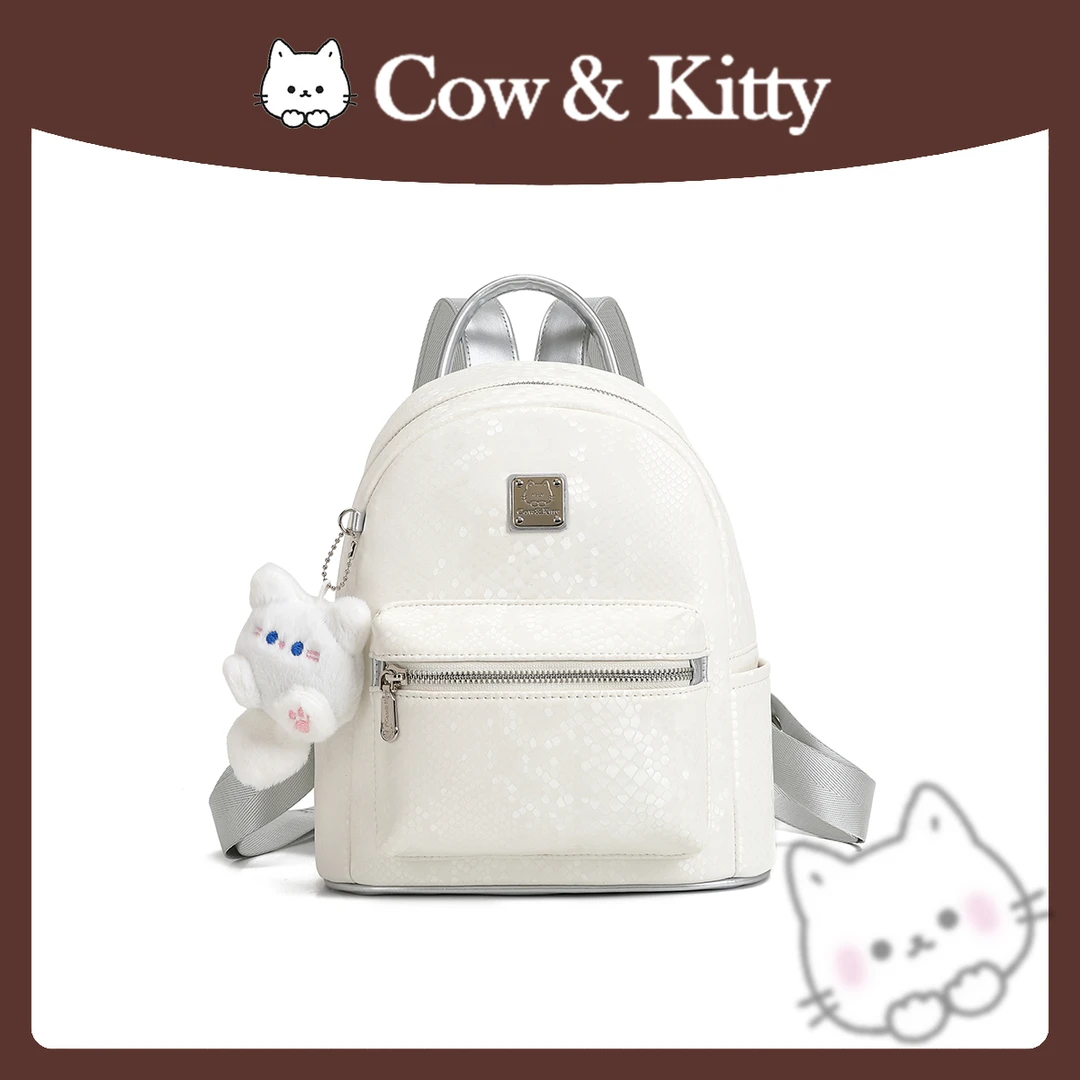 【刘叮当甄选】CowKitty/轻便潮流百搭简约双肩包手提8032白