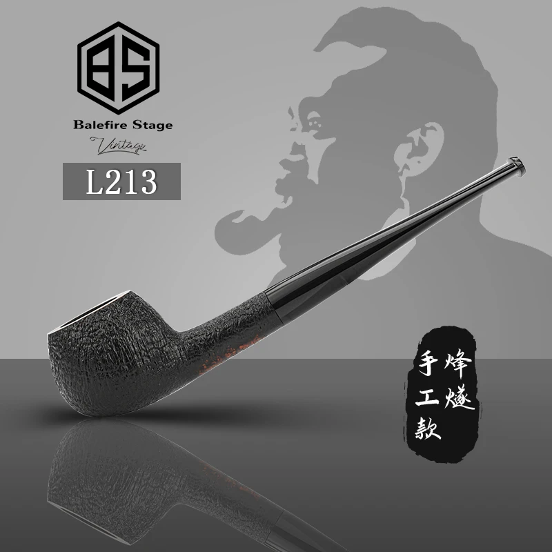 GH.ZHANG烽燧手工款L213石楠木烟斗手工嘴经典苹果西班牙老斗胚子