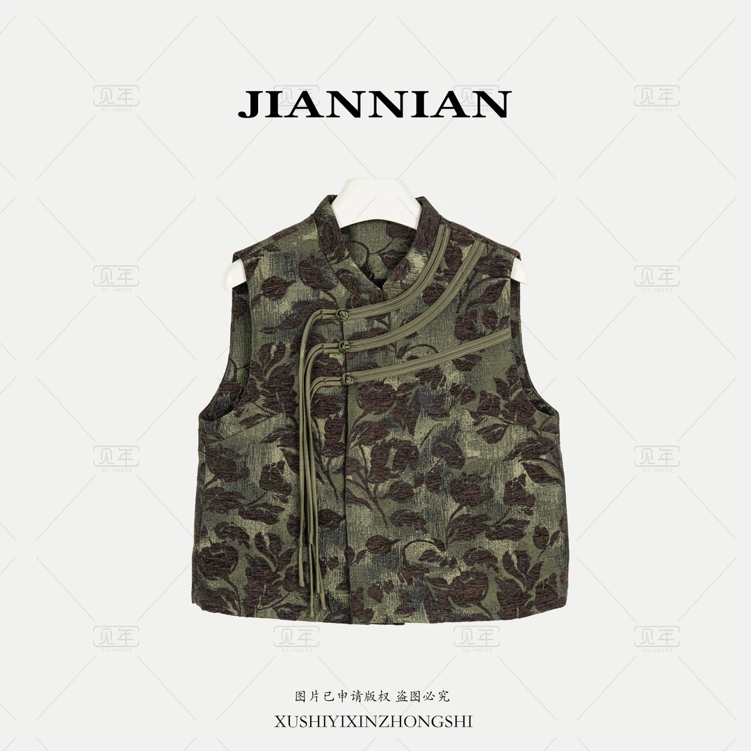 见年·徐十一【归莳】夹棉盘扣无袖百搭新中式棉马夹马甲X3048