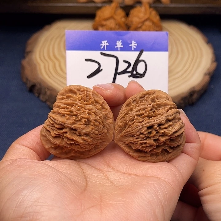 把件文玩核桃桃心平谷楼41+尺无刀