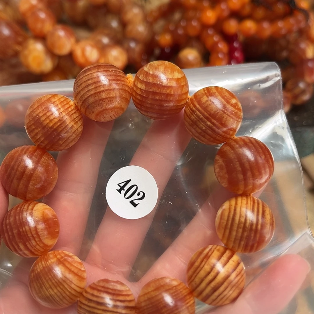 小***哥手串/手链松木（琥珀木）405号2.0