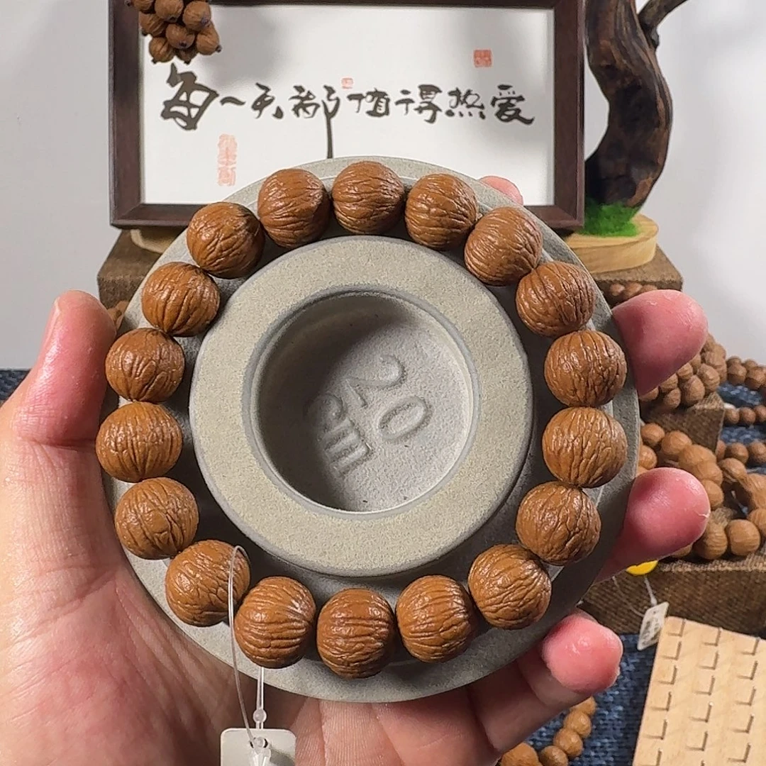 小***.核桃手串/手链凤羽14大