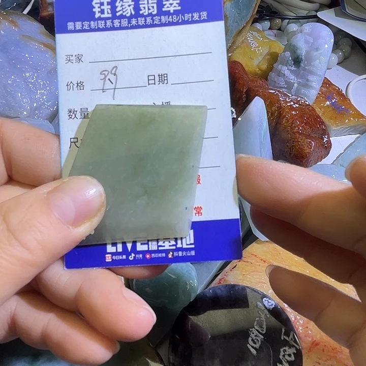 翡翠未镶嵌颈饰翡翠A货一手货源