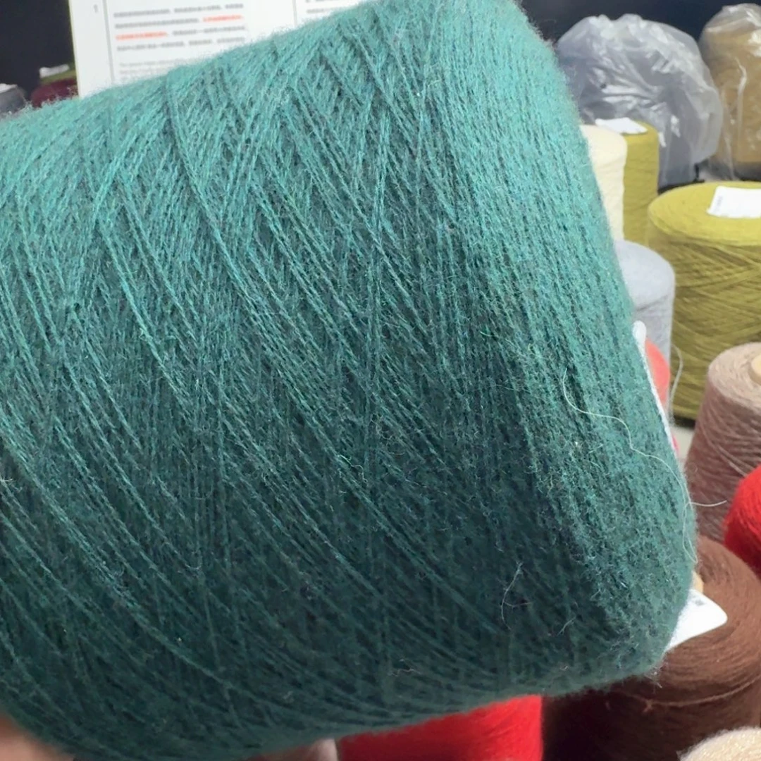 羊绒牦牛绒 冷杉绿 2.2斤