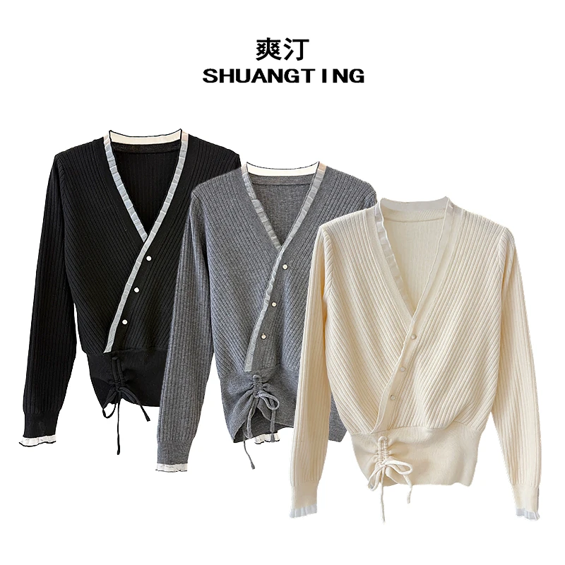 Jokara/丘可儿【拾念】中式V领高级木耳边拼接针织打底上衣女秋