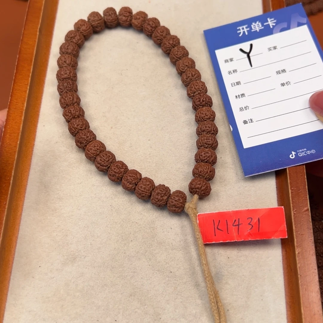 黑***。吊坠金刚菩提金刚