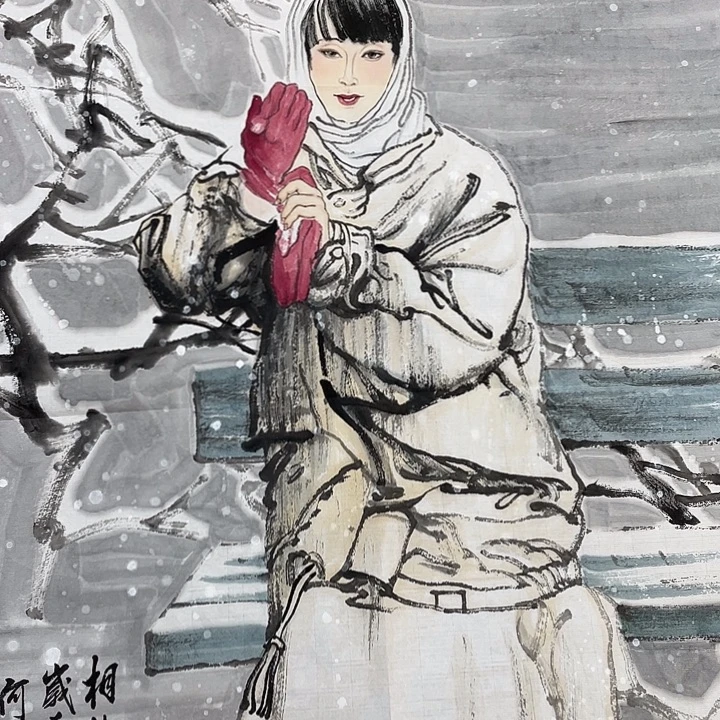 精品国画精品作品