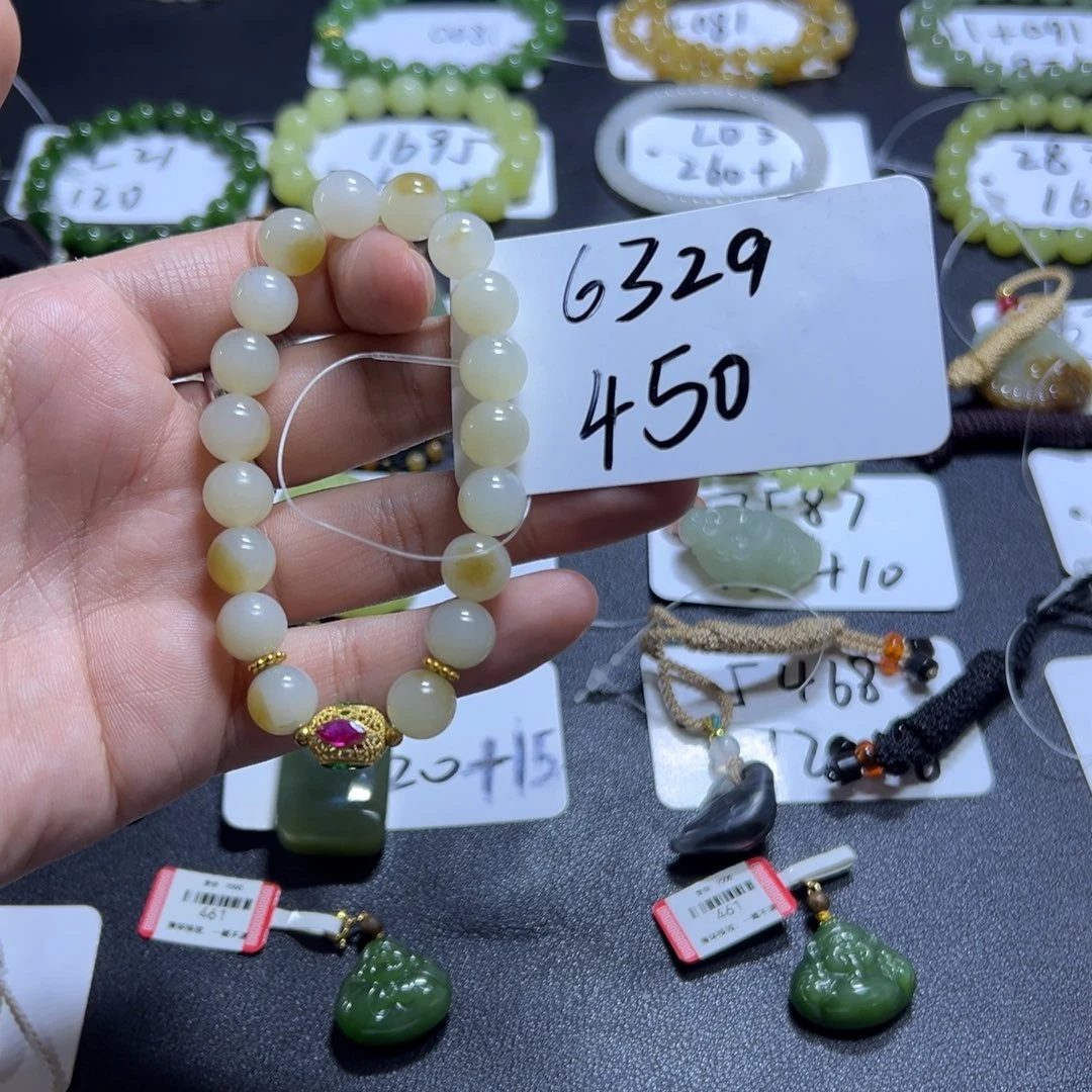 和田玉未镶嵌手串6329