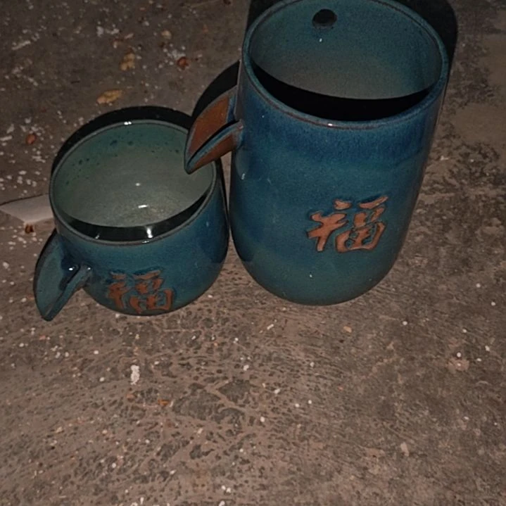 【闪购商品】福字流水两个瑕疵蓝色