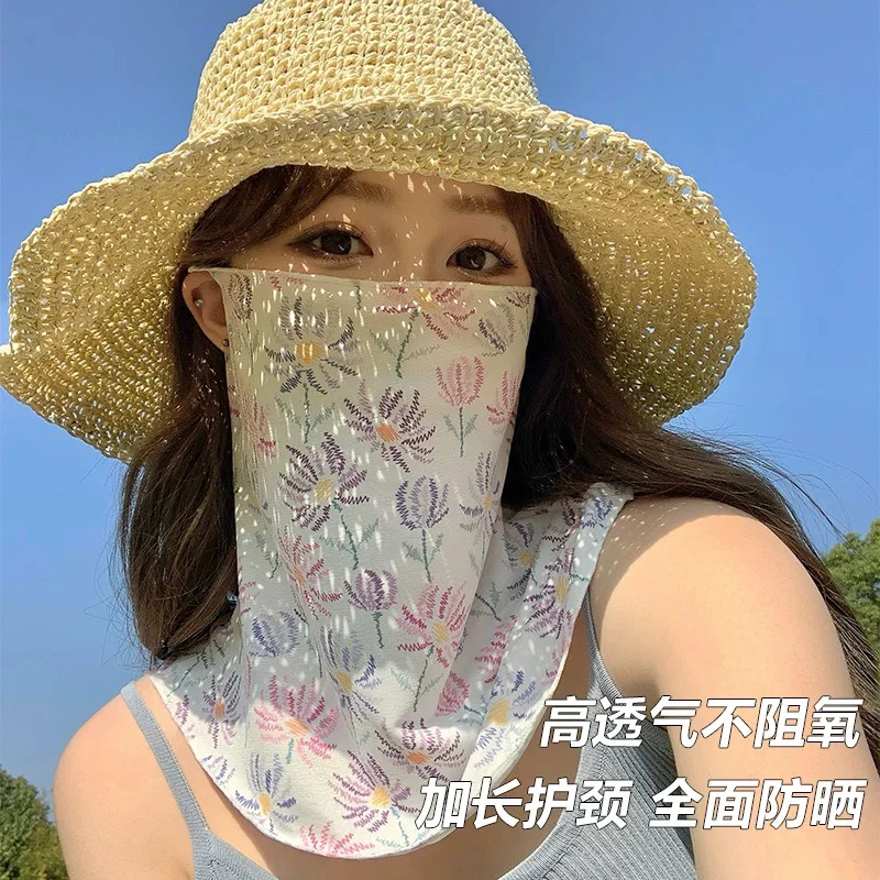 全脸冰丝防晒面罩防紫外线护颈透气薄款户外骑车开车遮阳面纱口罩