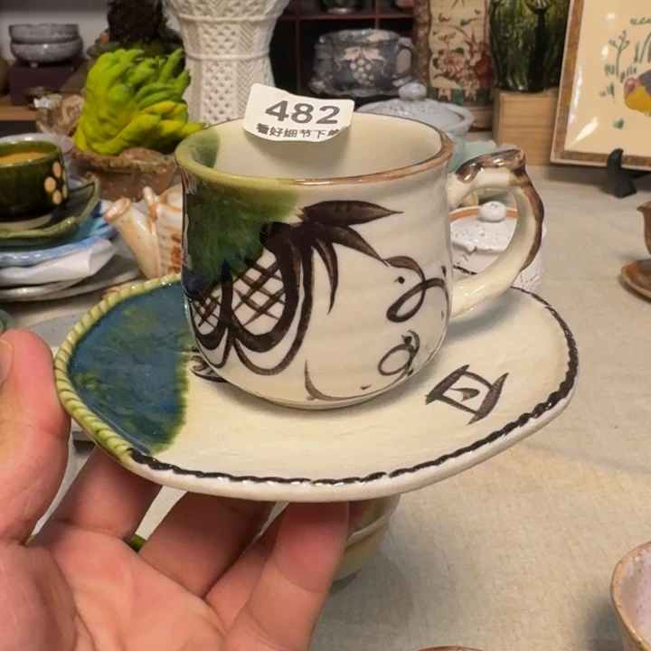 陶泥啊啊啊啊啊啊啊啊啊啊啊
