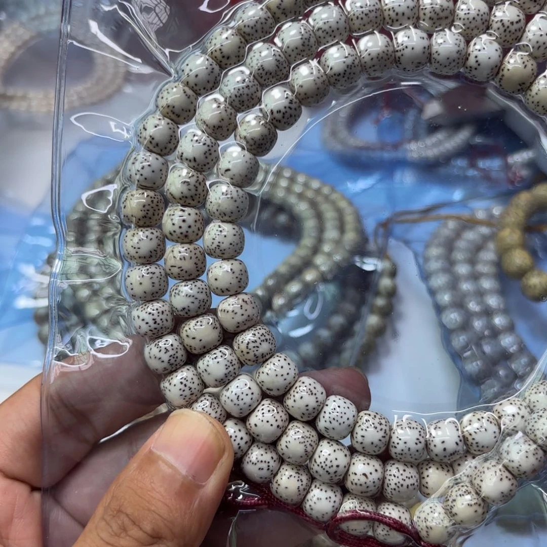 ****乎星月菩提手串星月原生态9*8精品