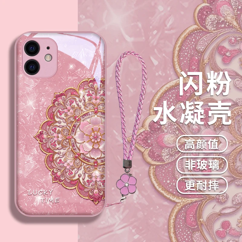 珐琅花纹适用苹果12pro手机壳iPhone12水凝壳高级感奢华12promax