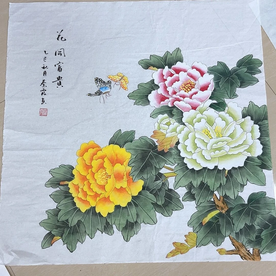 国画国画作品集一个