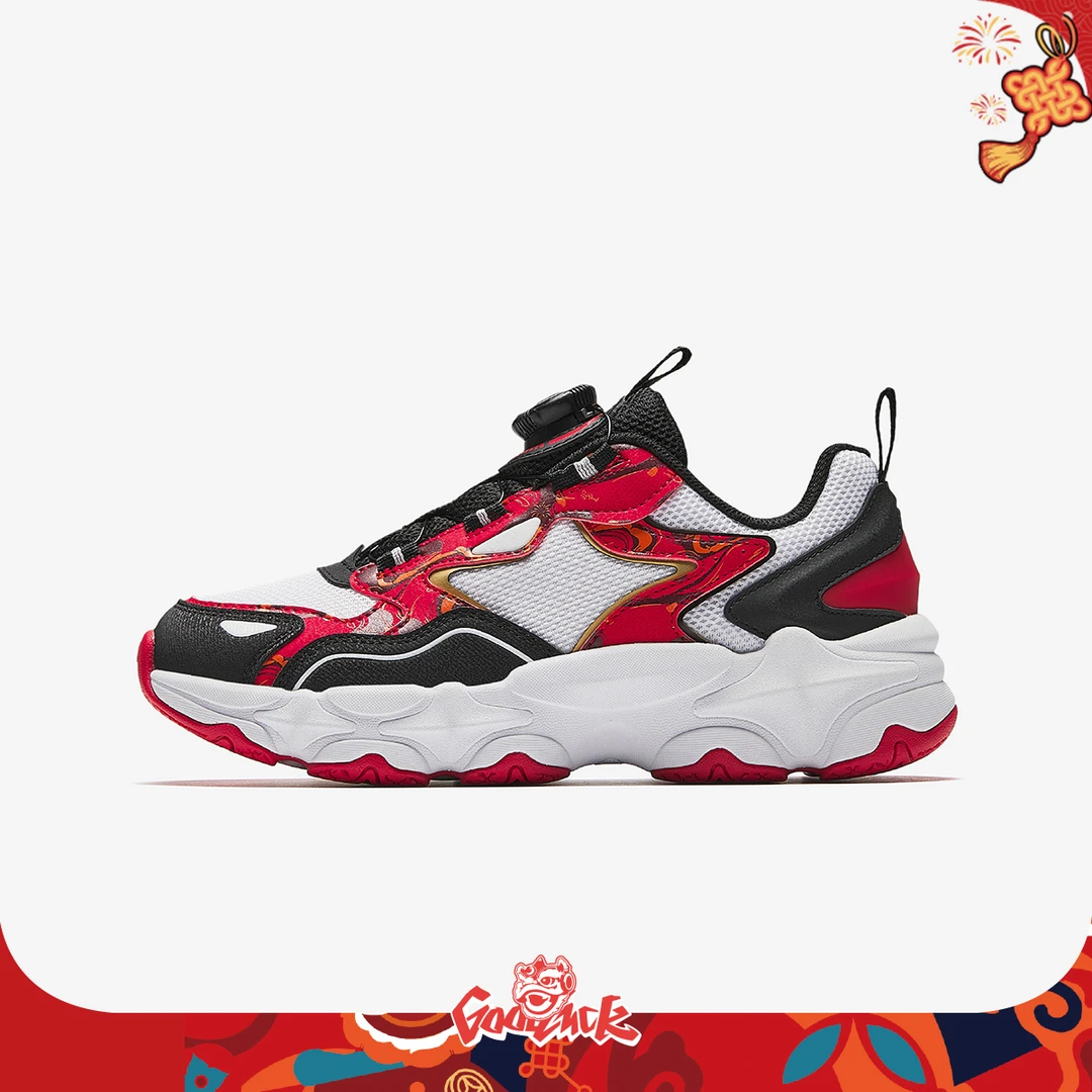 【星芒新年款】安踏儿童男女大童新年款星芒休闲鞋/312518812