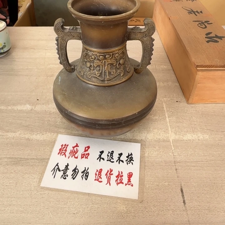 瓷片茶道具工艺品
