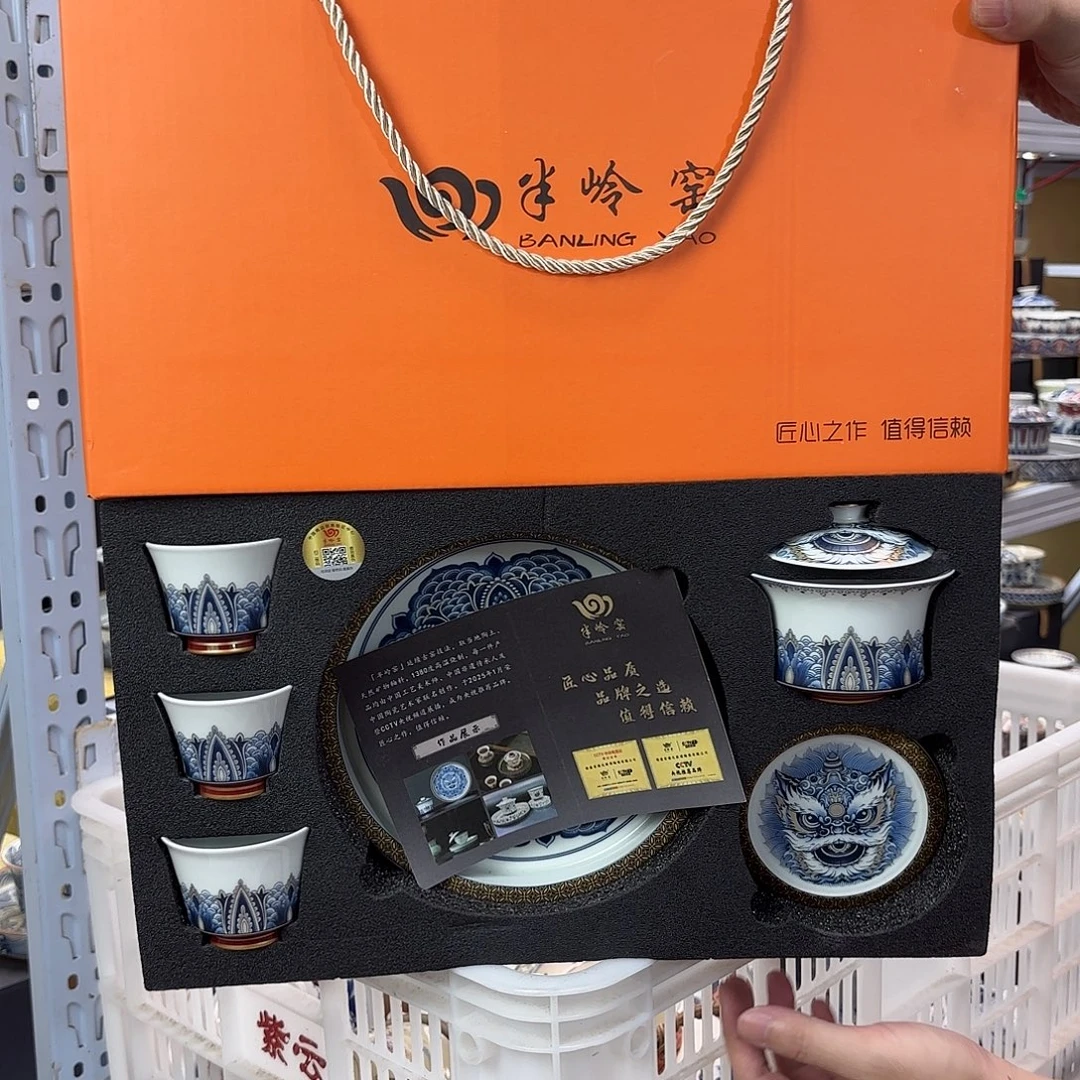 健健康康平平安安