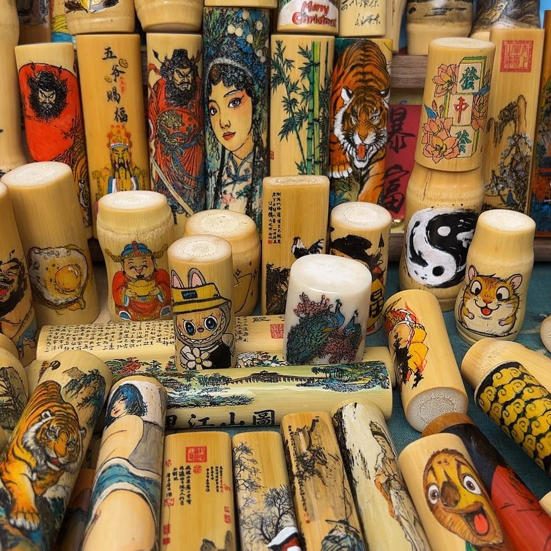 低***我竹类实心竹直播间福利