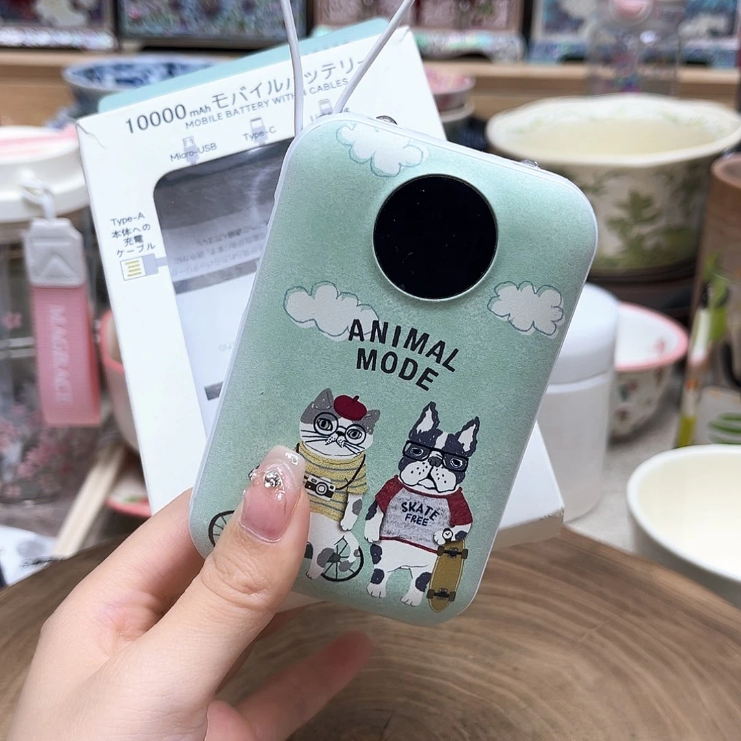 如图所示 雨儿精选