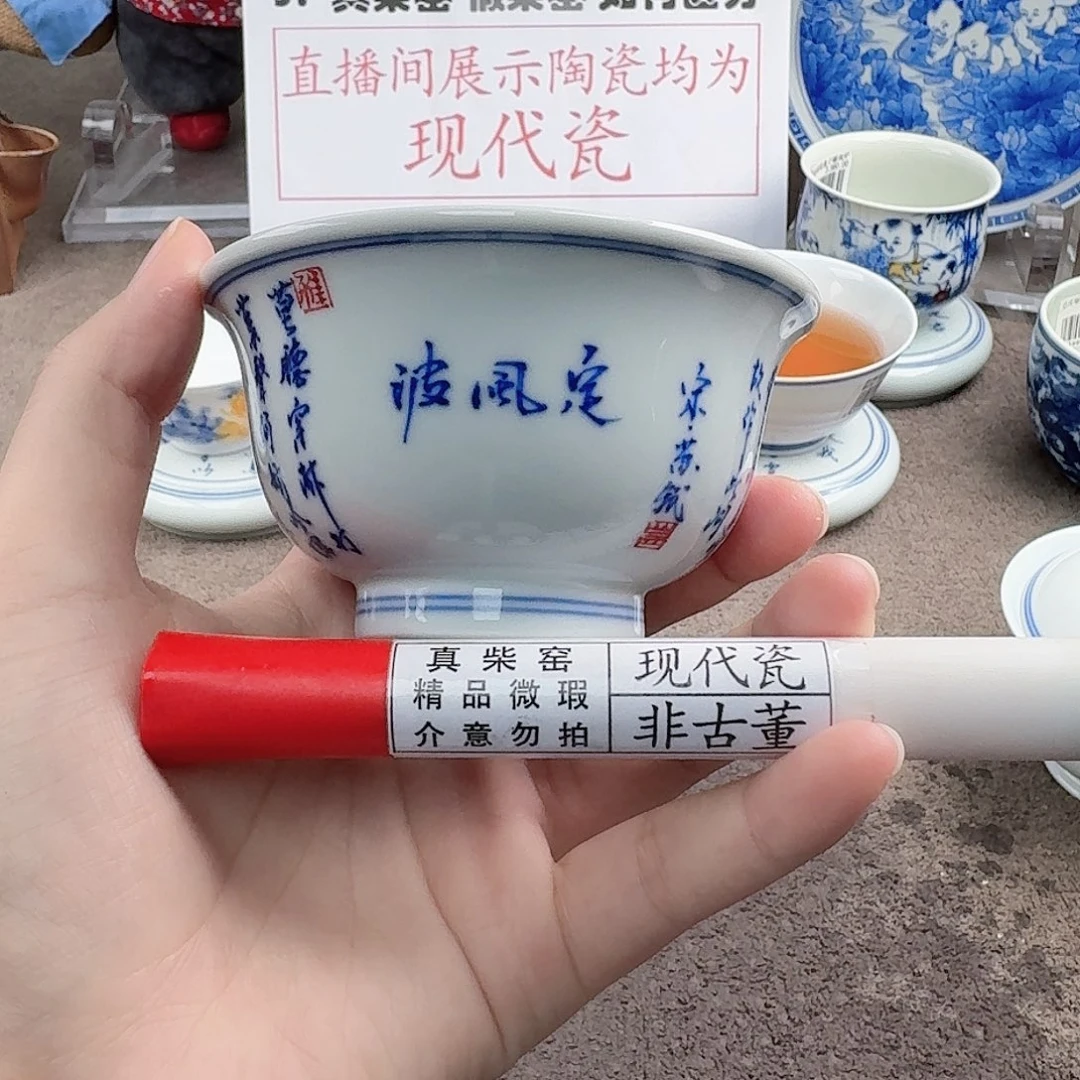 陶瓷制品加工工艺