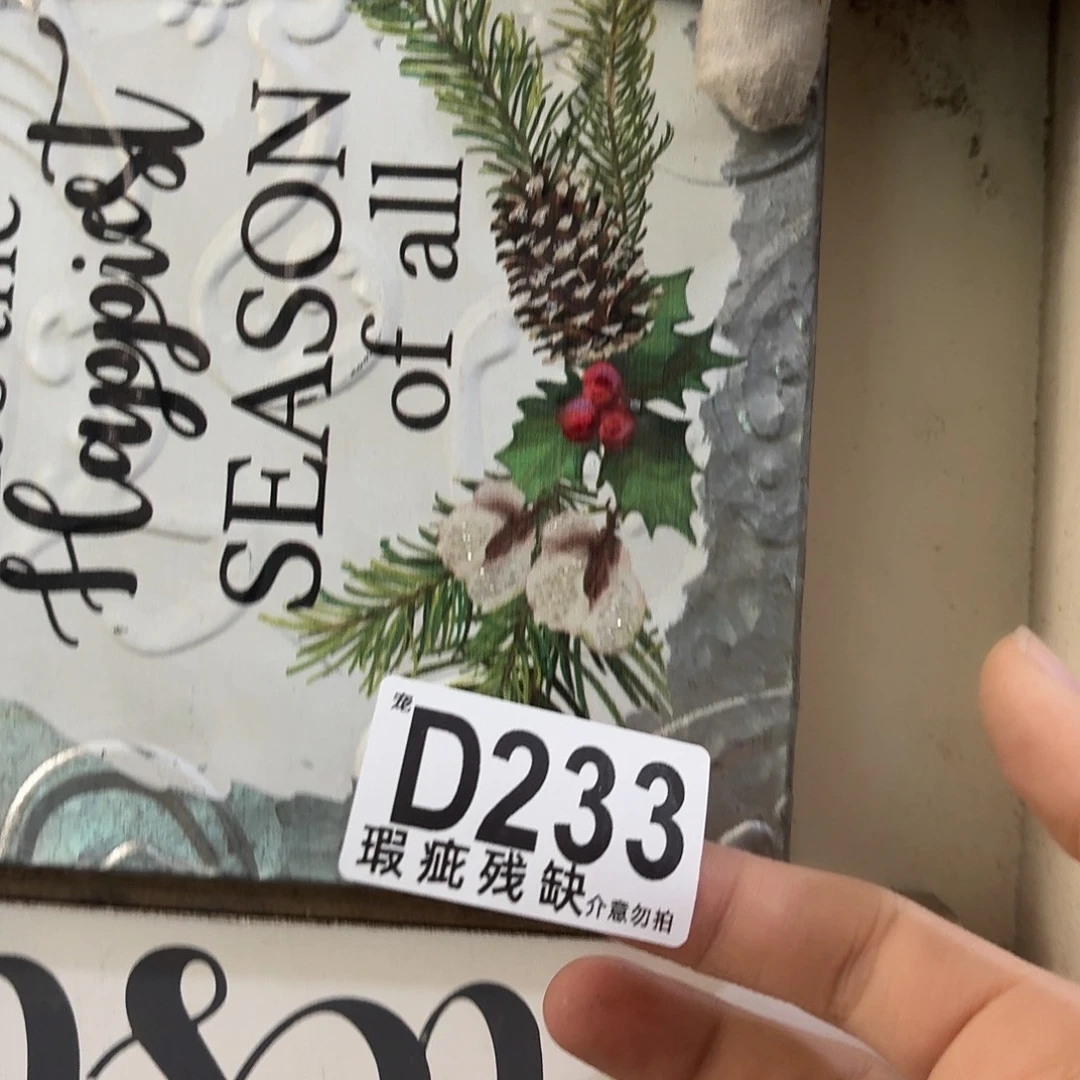 核桃木/黑胡桃（胡桃木）