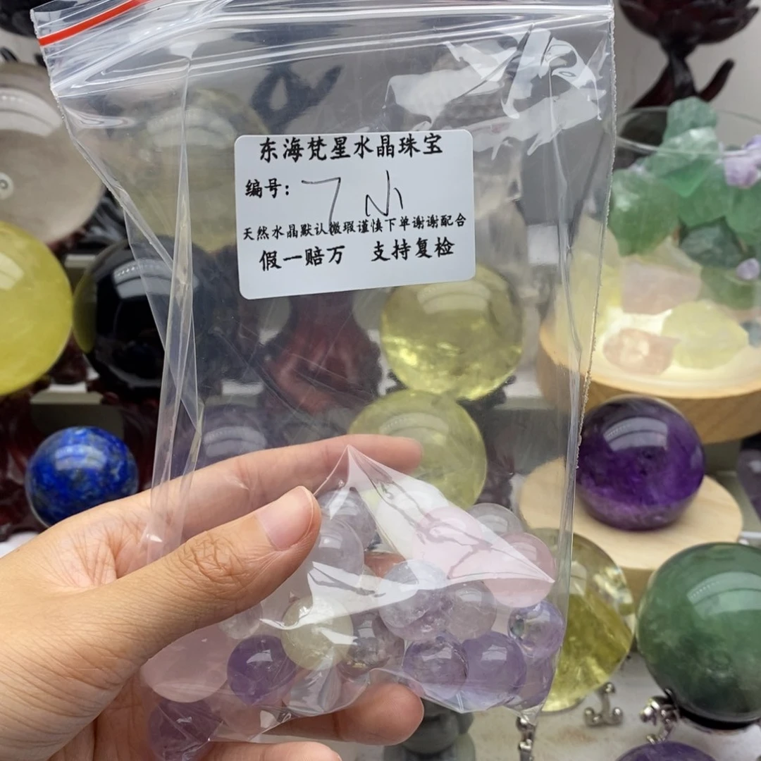 水晶珠宝半成品未镶嵌小**师7