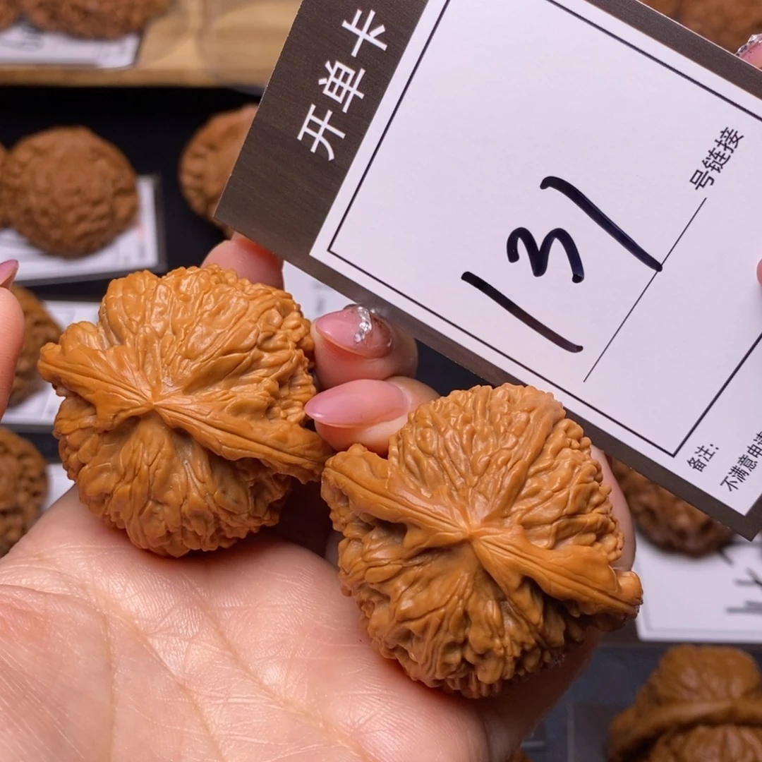 文玩核桃把件46白狮子131