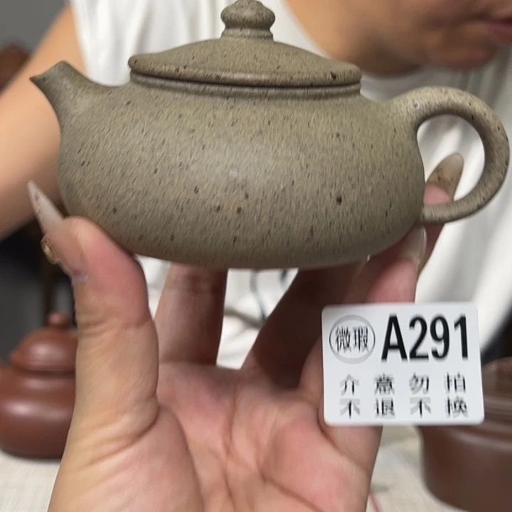 紫砂公道杯宜兴原矿紫砂精品