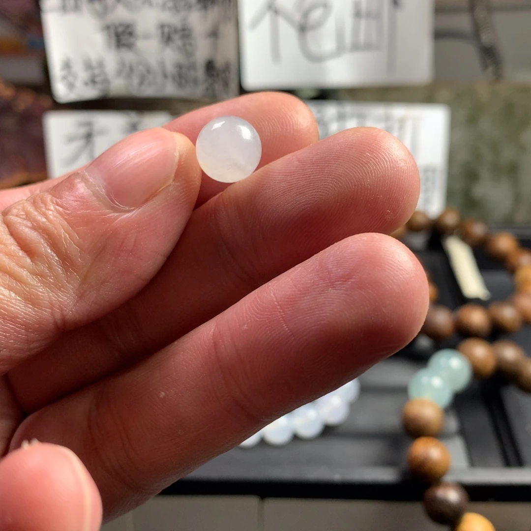 定制翡翠未镶嵌卡10