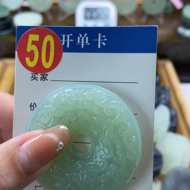 蛇纹石玉挂件未镶嵌逆*