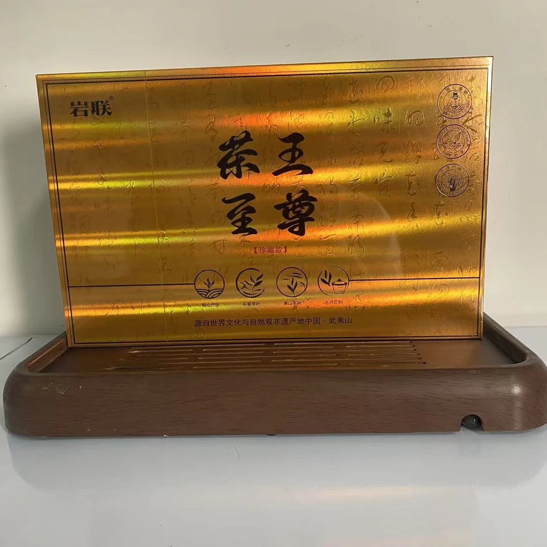 【岩联】茶王至尊（8.3克*30泡）