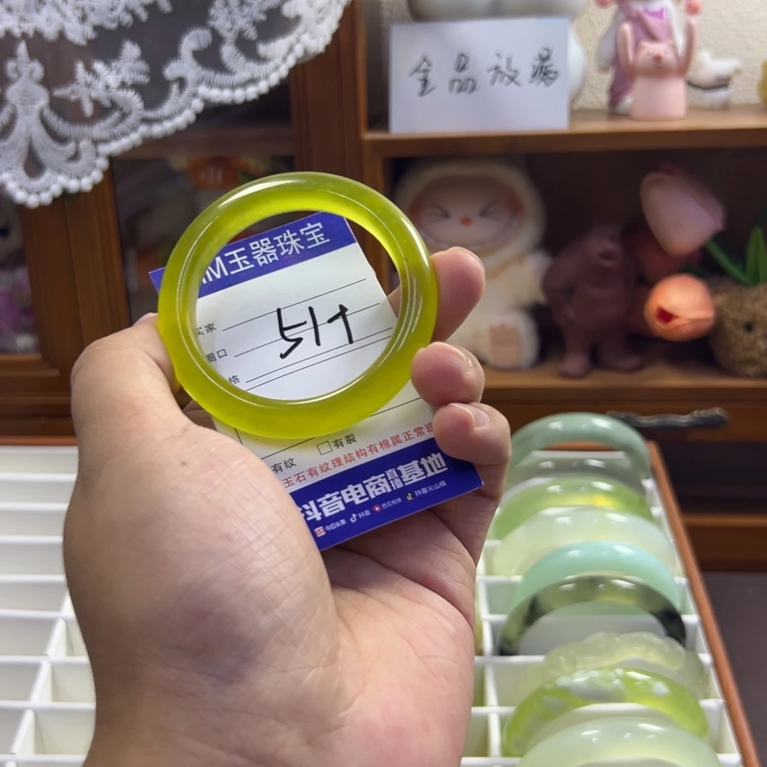 未镶嵌蛇纹石玉手镯550