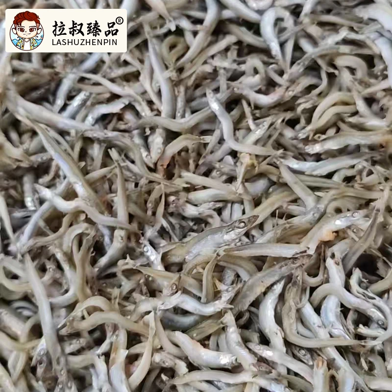 【顺德拉叔臻品】精选银针鱼
