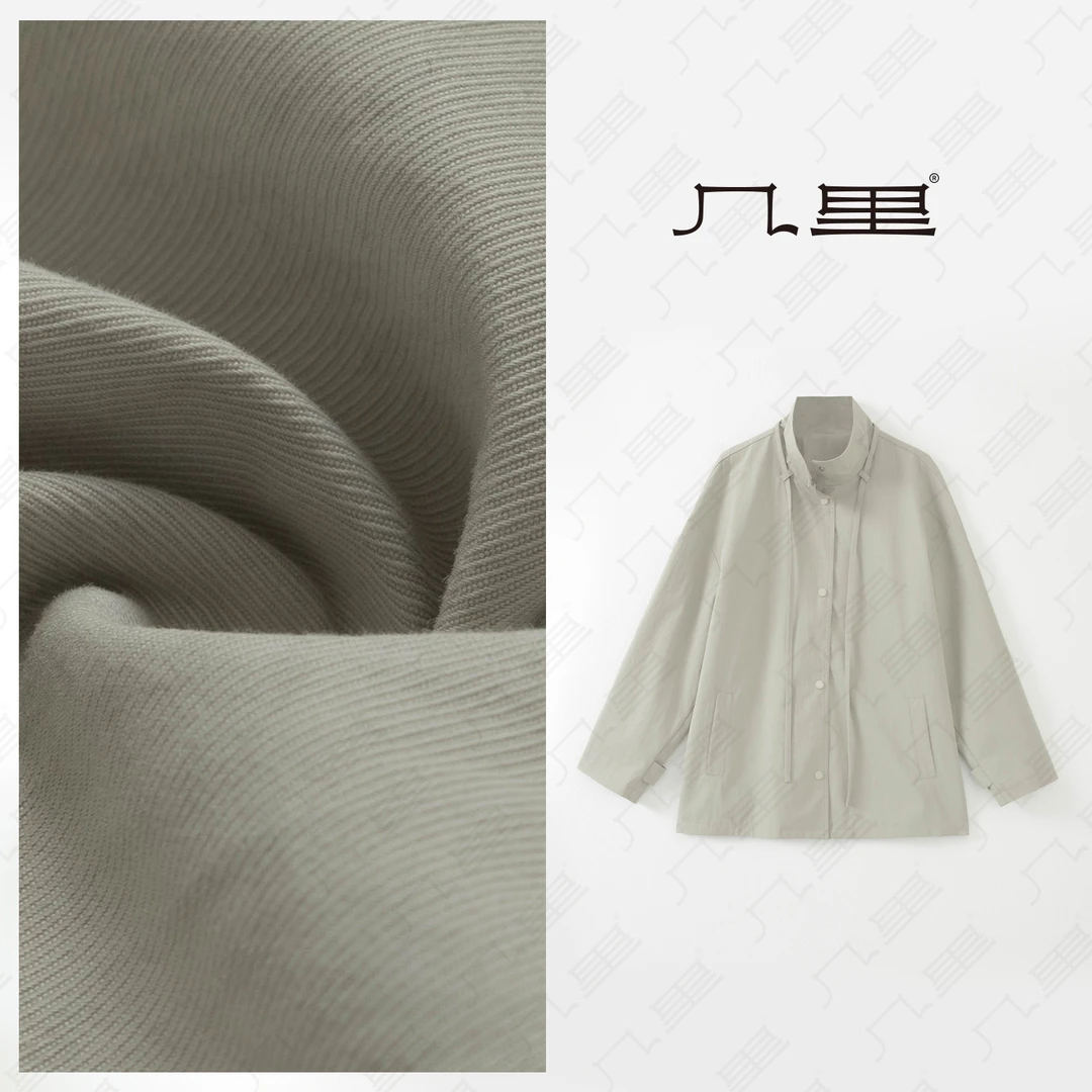 几里与麻【英伦小调】早秋立领风衣外套 衣长70 胸围130 2061062