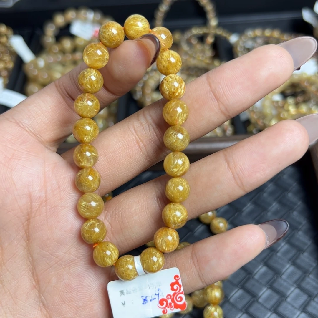棉****未镶嵌手链水晶天然金发晶