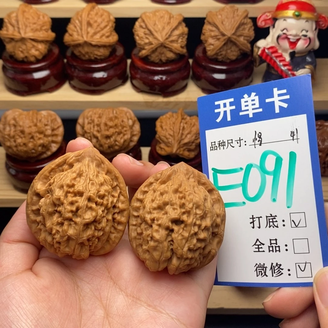 把件文玩核桃官帽