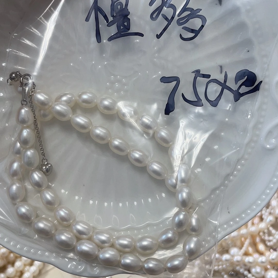 檀***多颈饰银S925镶嵌淡水珍珠