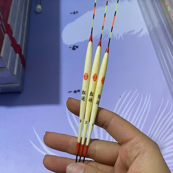 宏运浮漂 3支一套 芦苇