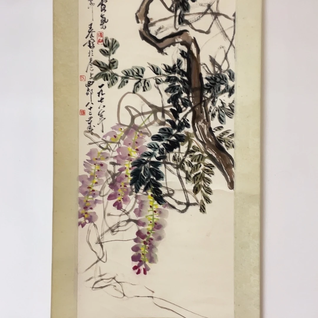 国画国画作品纸本