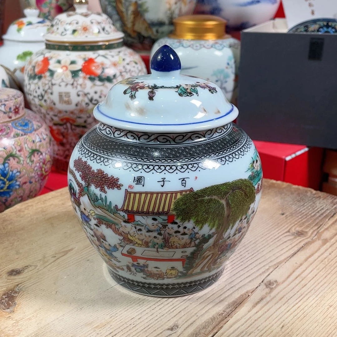 【闪购商品】罐陶瓷茶叶罐密封罐