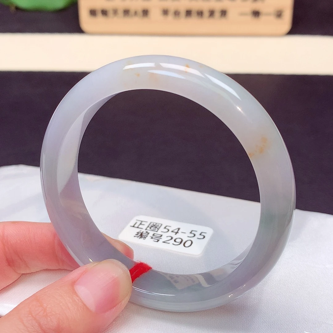 翡翠手镯未镶嵌290号