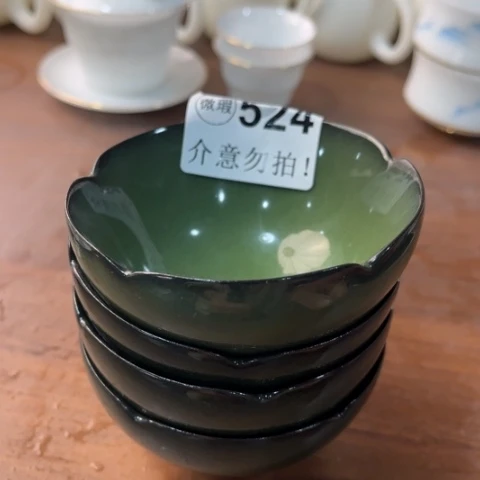 德化陶瓷有限公司