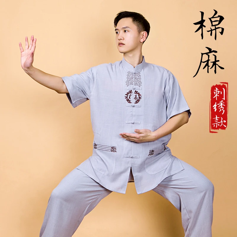 小和山太极服男中国风棉麻亚麻刺绣太极拳练功服装女夏季新款高端