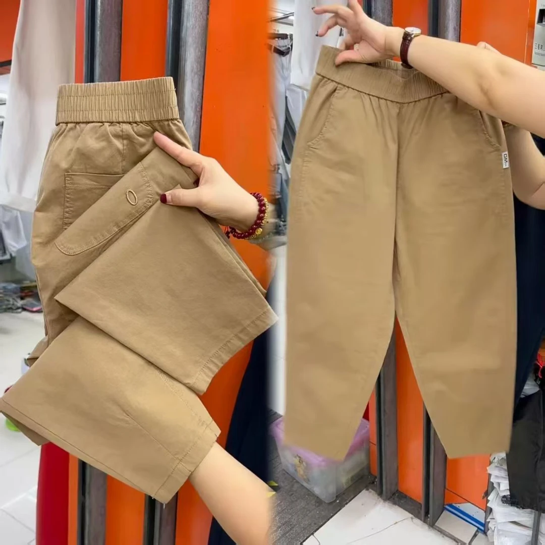 夏季薄款小个子八分裤女高腰哈伦裤显瘦洋气休闲裤宽松百搭萝卜裤