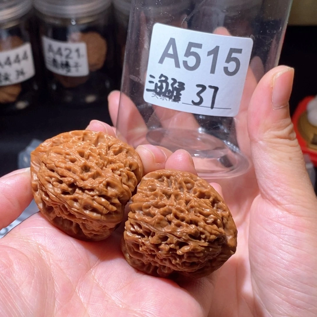 吊坠文玩核桃J**生37全品南疆