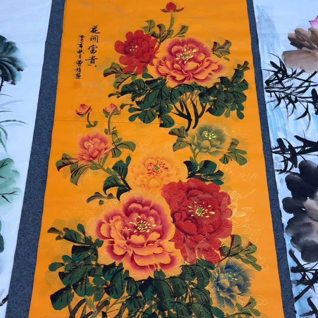 国画会娟艺术馆直播间