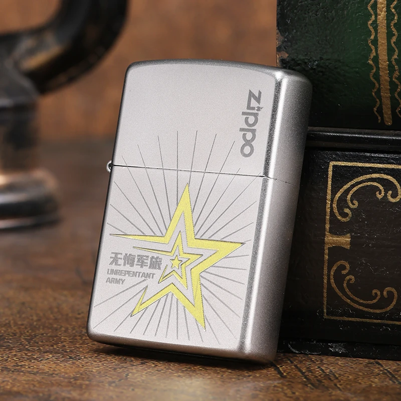 ZIPPO打火机无悔军旅送男生礼物防风煤油可定制官方正品原装DYJ1