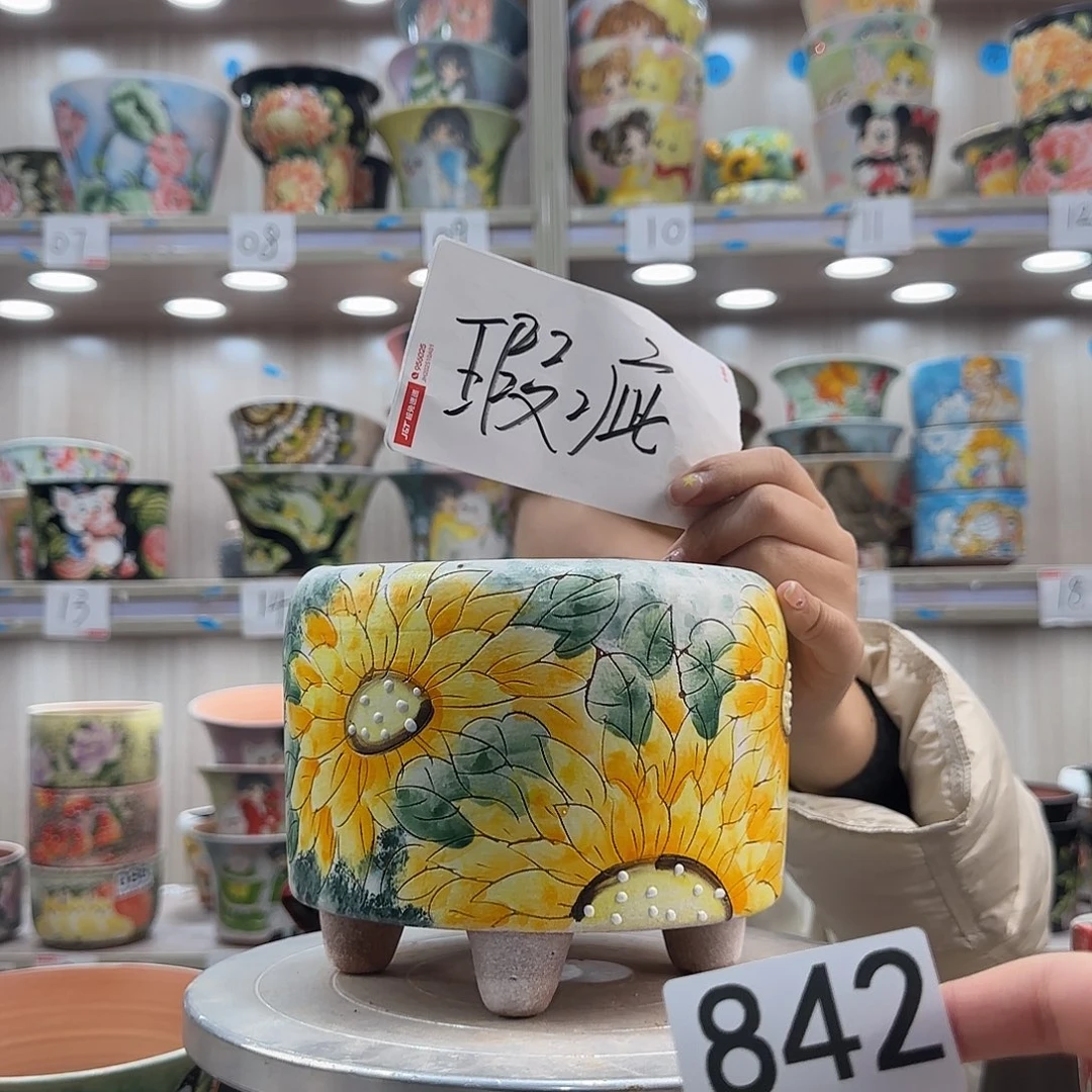 摆件陶瑕疵瑕疵842
