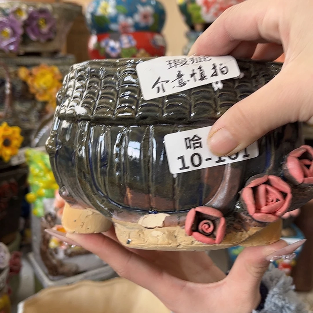 【闪购商品】红陶瑕疵11184